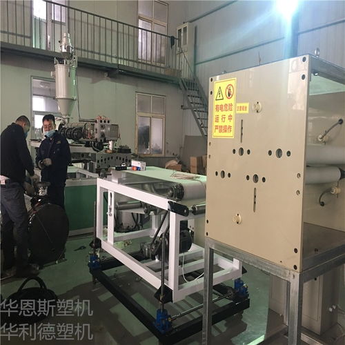 瀘定省人工600型熔噴設備生產(chǎn)線青島工廠直銷與軟件開發(fā)服務