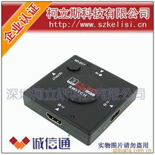 深圳市柯立斯科技產(chǎn)品與服務(wù)概覽 網(wǎng)絡(luò)設(shè)備、配件及軟件開發(fā)