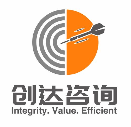 東莞企業資源全覽 黃頁、名錄、供應商與生產廠家指南