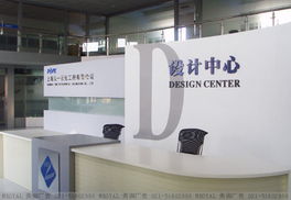 企業(yè)VI設計與企業(yè)形象策劃 上海專業(yè)服務指南