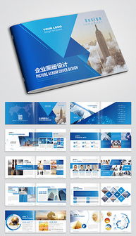 塑造卓越品牌 產品形象設計與企業(yè)形象策劃的協(xié)同之道